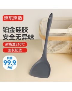 JingDong JingZao Spatula, High-Temperature Resistant Non-Stick Kitchen Silicone Spatula [Antibacterial Silicone] Extended Anti-Scald Design