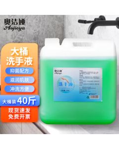 DAEWOO Trendy 20L Capacity Mechanical Knob Microwave Oven for Home Use DYWB-Y06