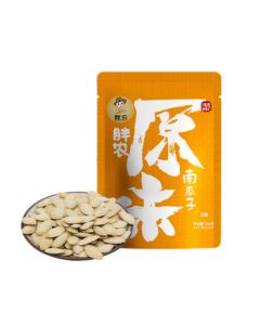 Pangnong Snacks Nuts Roasted Seeds Original Flavor Cooked Pumpkin Seeds Inner Mongolia Large White Pumpkin Seeds Fresh 150g/Bag