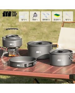 TANXIANZHE Explorer Outdoor Cookware Set - Portable Camping Cooking Gear Including Pot, Kettle, and Stove for Picnics and Hiking