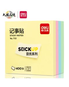 Deli 400-Page 4-Color Minimalist Sticky Notes, 76*76mm Notepad/Memo Pad/Self-Adhesive Message Pad, Office Supplies 7151