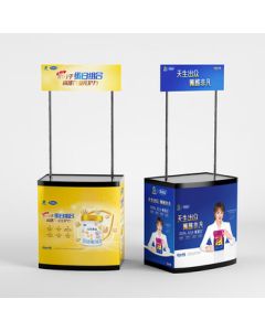 Baizien Small Outdoor Advertising Promotion Display Stand A56 Shelf + Enclosure + Lintel/Set