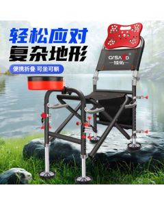 Grsaed Fishing Chair All-Terrain Thickened Metal Knight Chair Multi-Function Outdoor Folding Chair Lightweight Complete Fishing Chair Black Red