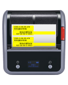 Jingchen Cable Label Printer B3S - Portable Bluetooth Thermal Label Printer for Fiber Optic Cables, Network Cables, and Power Communication with P-Blade Cutting