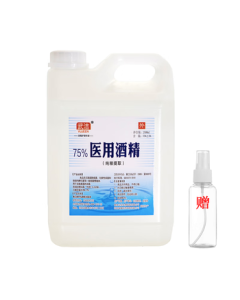 WuJie 75% Alcohol Disinfectant 2500ml Bulk Pack, 75% Ethanol for Skin, Items, and Workshop Cleaning