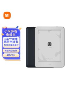 Xiaomi (MI) Mi Duokan E-Reader E-Ink Screen Quad-Core CPU 16GB Large Storage Massive Resources Cloud Login & Download 6-inch
