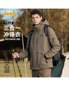 Jeep (JEEP) [3-in-1 Windbreaker] High-End Detachable 2025 Autumn/Winter Outdoor Windproof Sports Mountaineering Jacket for Men