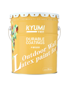 Qianjumei Exterior Paint - Weatherproof, Sunproof, Stain-Resistant Latex Paint for Exterior Walls, 20KG, Sky Blue
