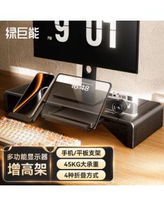 Llano Monitor Stand Laptop Riser Multi-functional Storage Shelf with Drawer, Keyboard Tray for Desktop Computer Screen and Desk Organizer