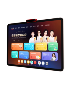 Xueersi Learning Tablet S4 Super Classic Edition 2025 New Model - AI-Powered Learning Tablet for All Ages, Synchronized Courses from Primary to High School, Eye Protection for Preschool to Junior High Students