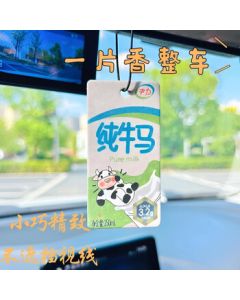 Lv Cheng Car Air Freshener - Crayon Shin-chan Pure Cow & Horse Creative Fresh and Elegant Scented Card
