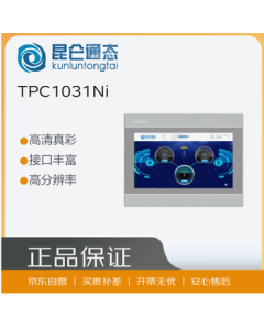 MCGS TPC1031Ni Touch Screen