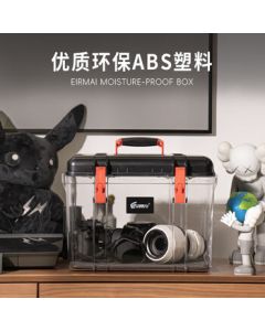 EIRMAI R25 DSLR Camera Dry Box, Moisture-Proof Case, Sealed Lens Electronic Case, Large Size, Portable with Built-in Moisture Absorption Card, Black