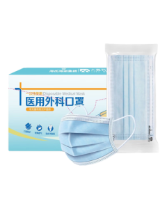 Hisen Hisnua Disposable Medical Surgical Masks Individually Packaged, Medical Surgical Masks for Adults (Men & Women), 30 Pieces