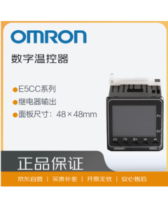 Omron Digital Temperature Controller E5CC-RX2ASM-800