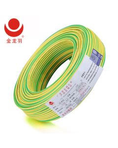 Jinlongyu Wire & Cable ZC-BVR 1.5mm² National Standard Household Copper Core Wire Flame Retardant Multi-Strand Flexible Power Cord 100m Flame Retardant/Yellow-Green Multi-Strand Ground Wire