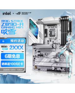 ROG STRIX Z890-A GAMING WIFI S Blizzard Motherboard, Supports CPU 285K/265K/265KF (Intel Z890/LGA 1851)