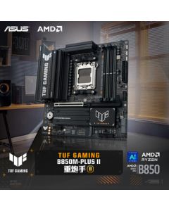 ASUS TUF GAMING B850M-PLUS II Heavy Artillery Motherboard for CPU 7800X3D/9800X3D/9600X (AMD B850/Socket AM5)