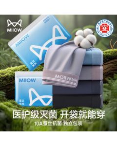 Maniform [First Wash-Free] Men's Underwear Pure Cotton 10A Antibacterial with Mulberry Silk Boxer Briefs Medical Grade