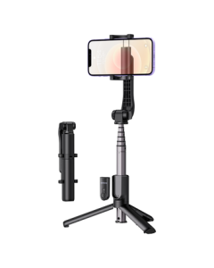 UGREEN Selfie Stick Tripod Extendable Travel Must-Have 360° Rotatable Multi-function Bluetooth Portable Handheld Anti-Shake Stand Aluminum Alloy Durable for iPhone 17 Xiaomi