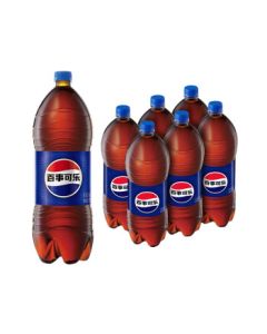 Pepsi Cola Carbonated Soft Drink 2L*6 Large Bottles Whole Case Pack for Family Gatherings and Sharing