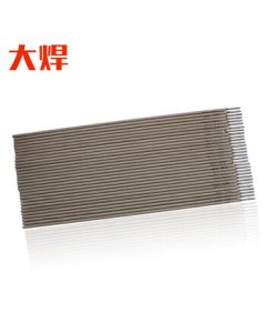 Dahan Welding Rod Carbon Steel 2.5 J422 Electrode 2.5 Carbon Steel Net Weight 1kg (Approx. 60 Rods)