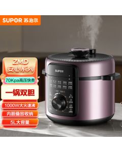 SUPOR ZMD Safety Series 3-8 Person Multi-Function Double Pot Wood-Fire Rice & Soup Electric Pressure Cooker, 5L Large Capacity Delicious SY-50YA566
