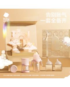 babycare Tilted Nipple Breast-like Newborn Baby Bottle Gift Set, Anti-Colic PPSU Drop-Resistant 4-Piece Set, Pink, 0-12 Months