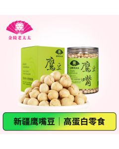 Jinling Grandma's Crispy Chickpeas 350g Original Flavor Roasted Ready-to-Eat Xinjiang High-Protein Fitness Snack for Pregnant Women and Casual Munching
