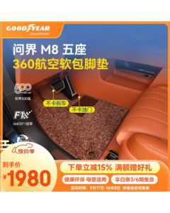 JEEP Men's Windproof Waterproof Outdoor Hiking Double-Zip Pocket Jacket for Autumn and Winter