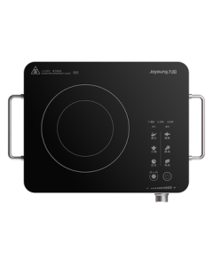 Joyoung Electric Ceramic Cooker Induction Cooker Stove Hot Pot Stove for Home Use, Intelligent Timer, Low Radiation, Dual-Ring Design, High Power, Multi-Pot Compatibility H22-X2 with Soup Pot