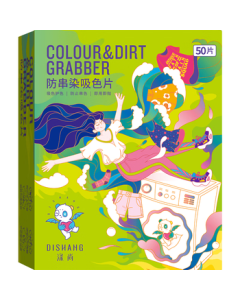 DISHANG Color-Catching Sheets (Large Pack of 50 Sheets/Box) - Prevents Color Bleeding, Dye Transfer, and Mixed Wash Disasters