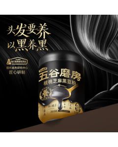 Wugufang Walnut Sesame Black Bean Powder 546g*1 Can - Five Black Ingredients, Comprehensive Nutrition, Core Black Ingredients