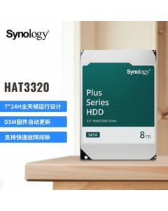 Synology NAS Hard Drive 8TB 512MB 7200RPM 3.5-inch SATA HDD HAT3320 Enterprise-Class Mechanical Hard Drive for 24/7 Operation with Automatic Firmware Updates