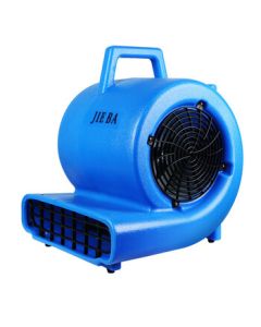 Jieba BF533A Floor Blower Commercial High-Power Toilet Floor Dehumidifier Carpet Dryer Blue
