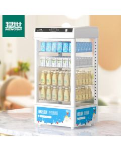 Mengshi Hot Beverage Cabinet, Drink Heating Cabinet, Insulated Display Cabinet, Commercial Desktop Small Coffee Egg Tart Drink Milk Warmer, Insulated Box, Pearl White 52L