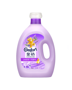 Comfort Fabric Conditioner & Fragrance Master Lavender Scent 8lb - Anti-Static, Odor Removal, Long-Lasting Fragrance for School Uniforms