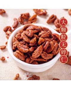 Yaoshengji Snack Cream-Flavored Walnut Kernels 108g*1 Bag