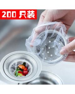 Accor Kitchen Sink Strainer, 200-Pack, Drain Mesh Filter Bags for Sink, Anti-Clogging Net Screen