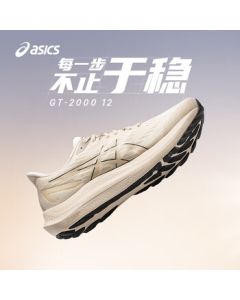 ASICS Men's GT-2000 12 Stability Running Shoes - Beige 40.5