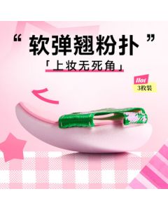 Lishu Tapered Edge Makeup Sponge Ultra-Fit Cushion Super Soft Non-Absorbent Foundation Dual-Sided for Dry & Wet Use (3-Piece Set)