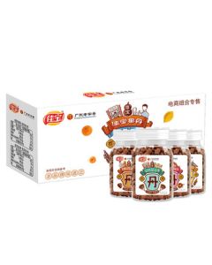 Jiabao Preserved Fruits Dried Fruits Nine-System Tangerine Peel Salted Golden Dates Lemon Old Plum Dan 4 Flavors Herbal Dan 260g Snack