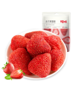 Bestore Freeze-Dried Strawberries 30g, Dried Fruit Popular Snack, 30g*6 Packs