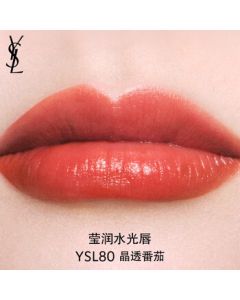 Yves Saint Laurent (YSL) Rouge Volupté Shine Lipstick 80 - Hydrating, Color-Rich Lipstick, Perfect as Birthday Gift for Girlfriend or Mid-Autumn Festival Present