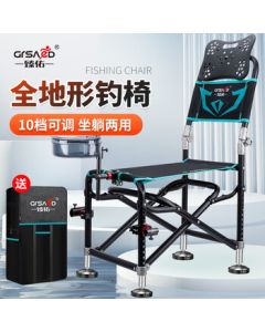 Grsaed Fishing Chair All-Terrain Knight Chair Multi-functional Outdoor Folding Chair Full Set Fishing Chair Blue Diamond with Aluminum-Magnesium Accessories