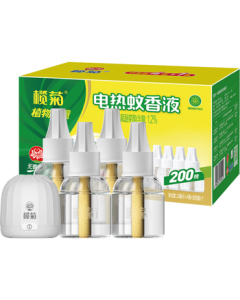 Lanju Chikungunya Electric Mosquito Repellent Liquid 4 Bottles + 1 Heater, Fragrance-Free Electric Mosquito Repellent Liquid for Mosquito Prevention