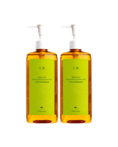 Fanxi White Tea Pore Refining Cleansing Oil Set 200ml*2, Gentle Makeup Remover for Sensitive Skin