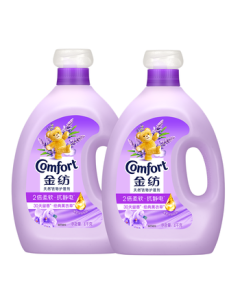 Comfort Fabric Conditioner Master Perfumer Lavender Scent 16lb Long-lasting Fragrance Odor Removal Anti-Static Dehumidifying