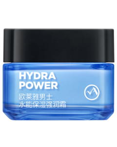 L'Oréal Men Expert Hydra Energetic Anti-Wrinkle & Firming Moisturizer 50ml - Hydrating, Moisturizing, Anti-Aging Face Cream for Men, Perfect Gift for Boyfriend