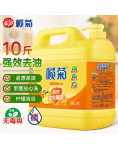 Lanju Dishwashing Liquid Large Bucket 5kg - Lemon Degreasing Fruit & Vegetable Cleaner, Food-Grade Detergent for Tableware